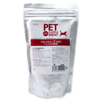 【サプリメント】グルコサミンΣ(シグマ)350 500粒